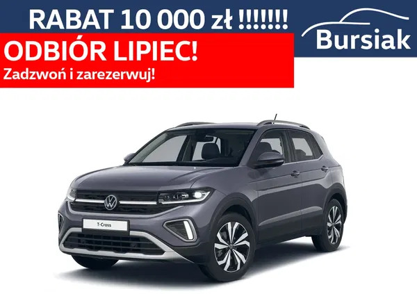 samochody osobowe Volkswagen T-Cross cena 130420 przebieg: 10, rok produkcji 2024 z Czerwieńsk